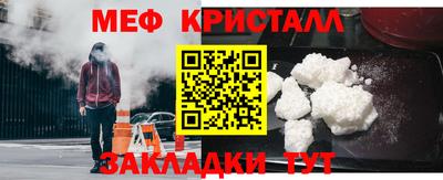 амфетамин Изобильный