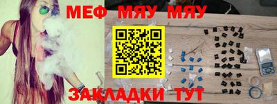 дживик Ипатово