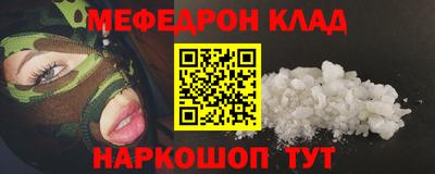 кокаин колумбия Ирбит