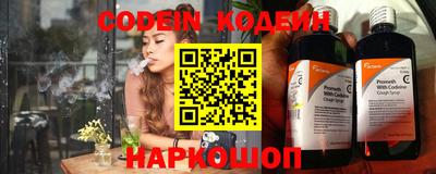 кокаин колумбия Ирбит