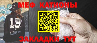 дживик Ипатово