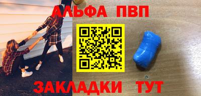 амфетамин Изобильный
