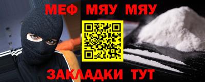 кокаин колумбия Ирбит