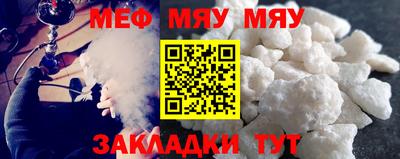 дживик Ипатово