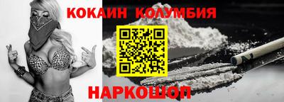дживик Ипатово