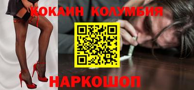 дживик Ипатово