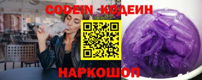 амфетамин Изобильный