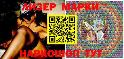 дживик Ипатово