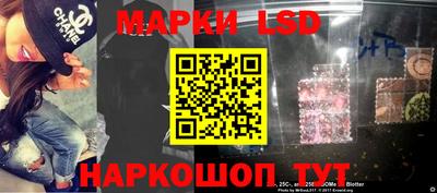 амфетамин Изобильный