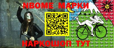 кокаин колумбия Ирбит