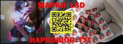 амфетамин Изобильный