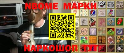 дживик Ипатово
