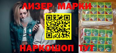 дживик Ипатово