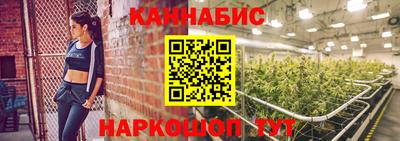 амфетамин Изобильный