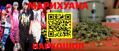 амфетамин Изобильный