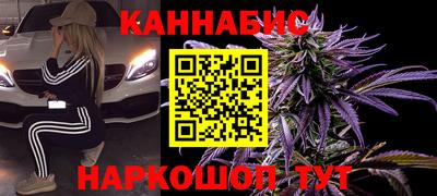 кокаин колумбия Ирбит