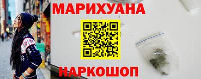 дживик Ипатово