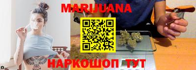 дживик Ипатово