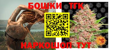 дживик Ипатово