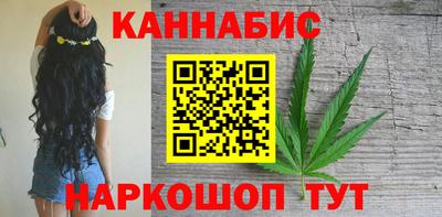 амфетамин Изобильный