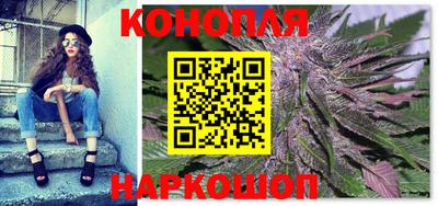 амфетамин Изобильный