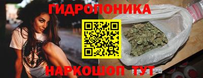 амфетамин Изобильный