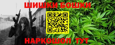 дживик Ипатово