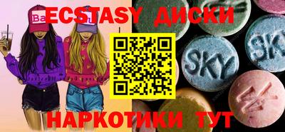 дживик Ипатово
