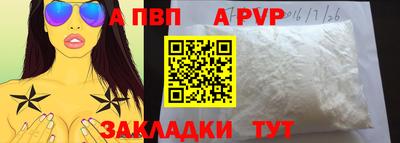кокаин колумбия Ирбит