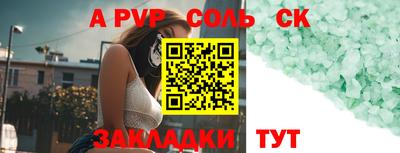 кокаин колумбия Ирбит