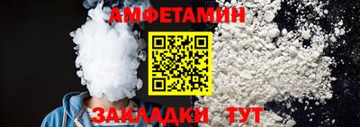 кокаин колумбия Ирбит