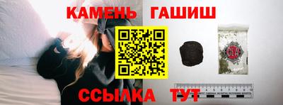 амфетамин Изобильный
