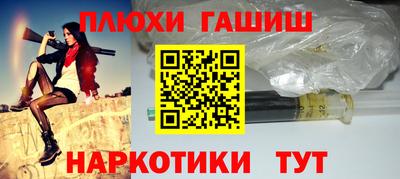 дживик Ипатово